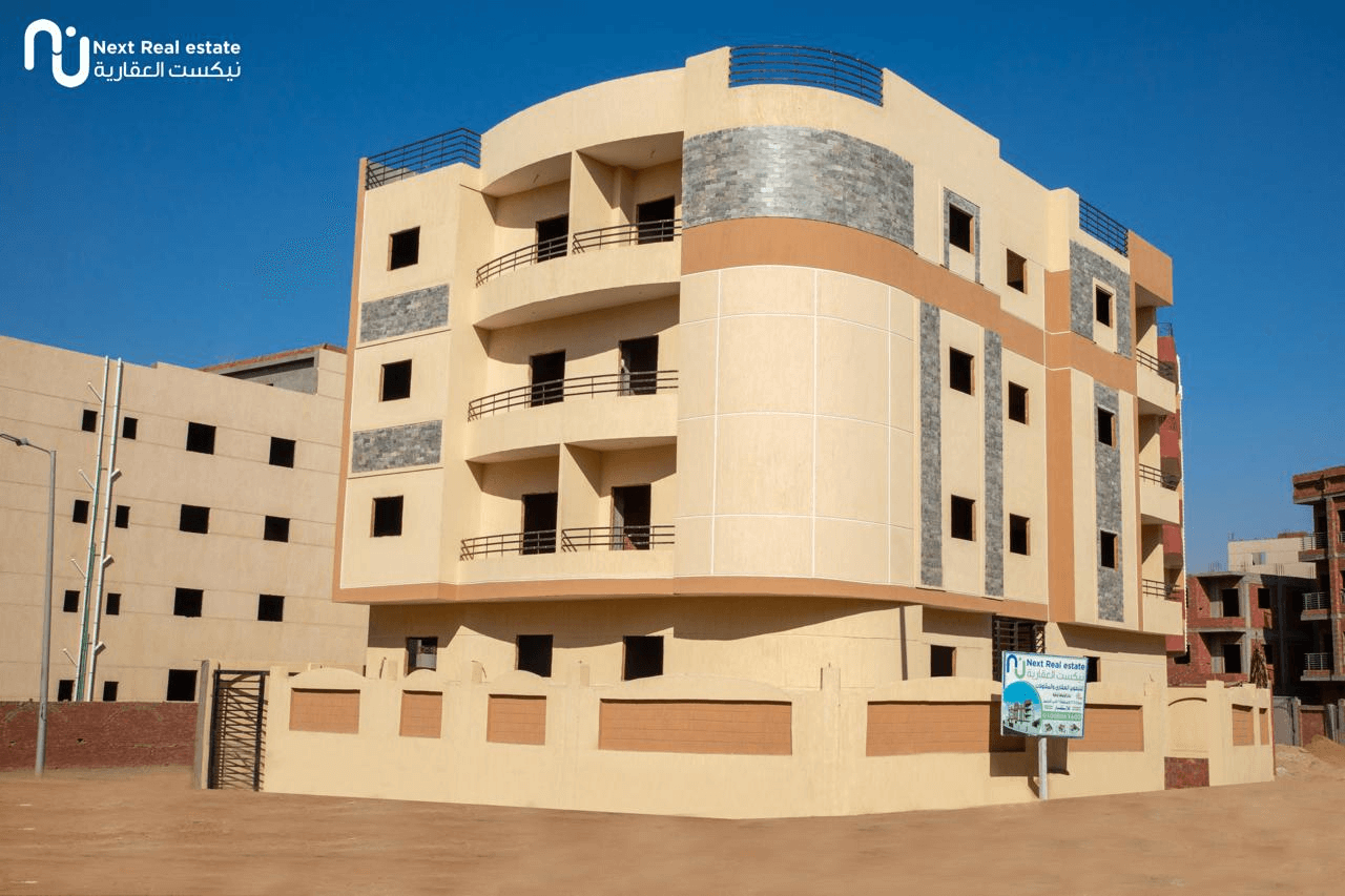 برج سكني